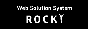 Web Solution System ROCKY
